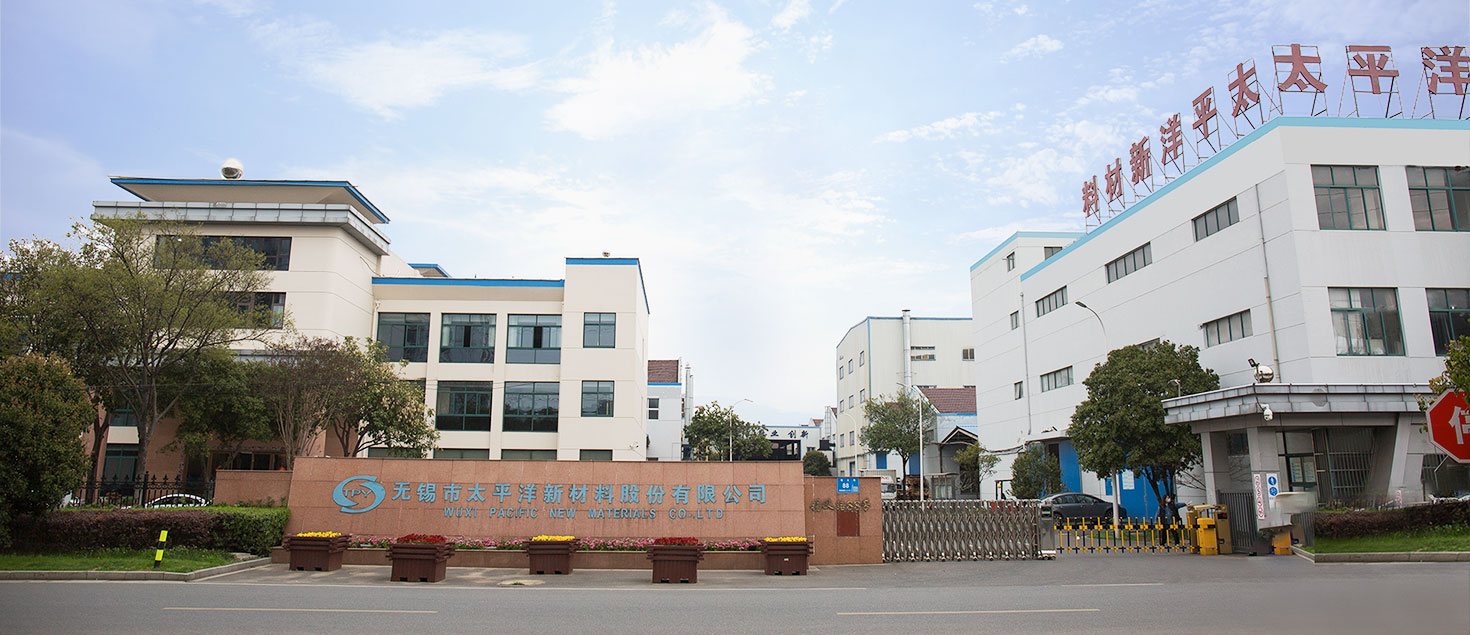 Wuxi Pacific New Materials Co.,Ltd.